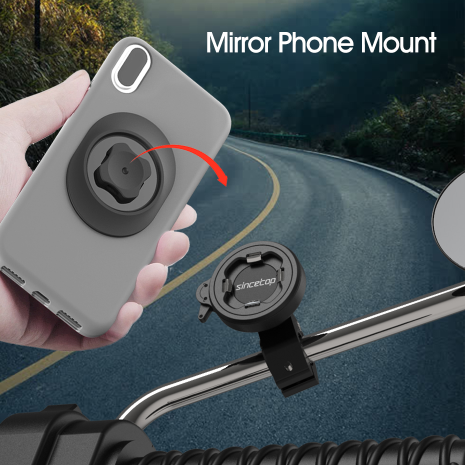 后视镜款支架【二代】