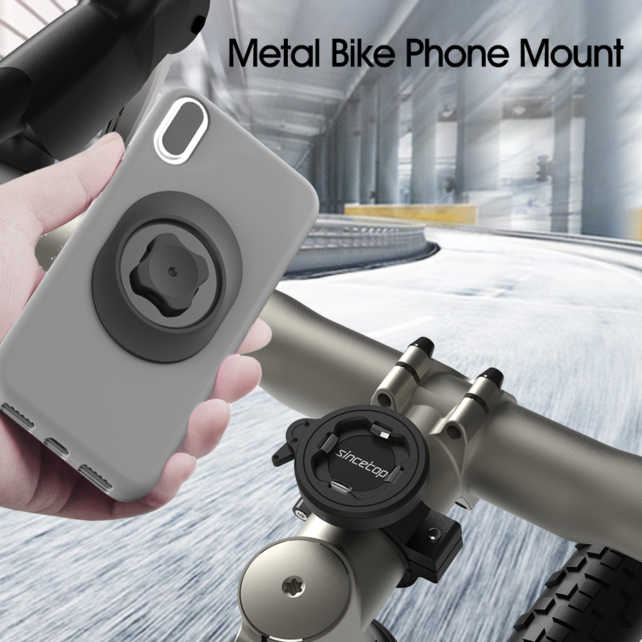 车把款、把立款支架【二代】