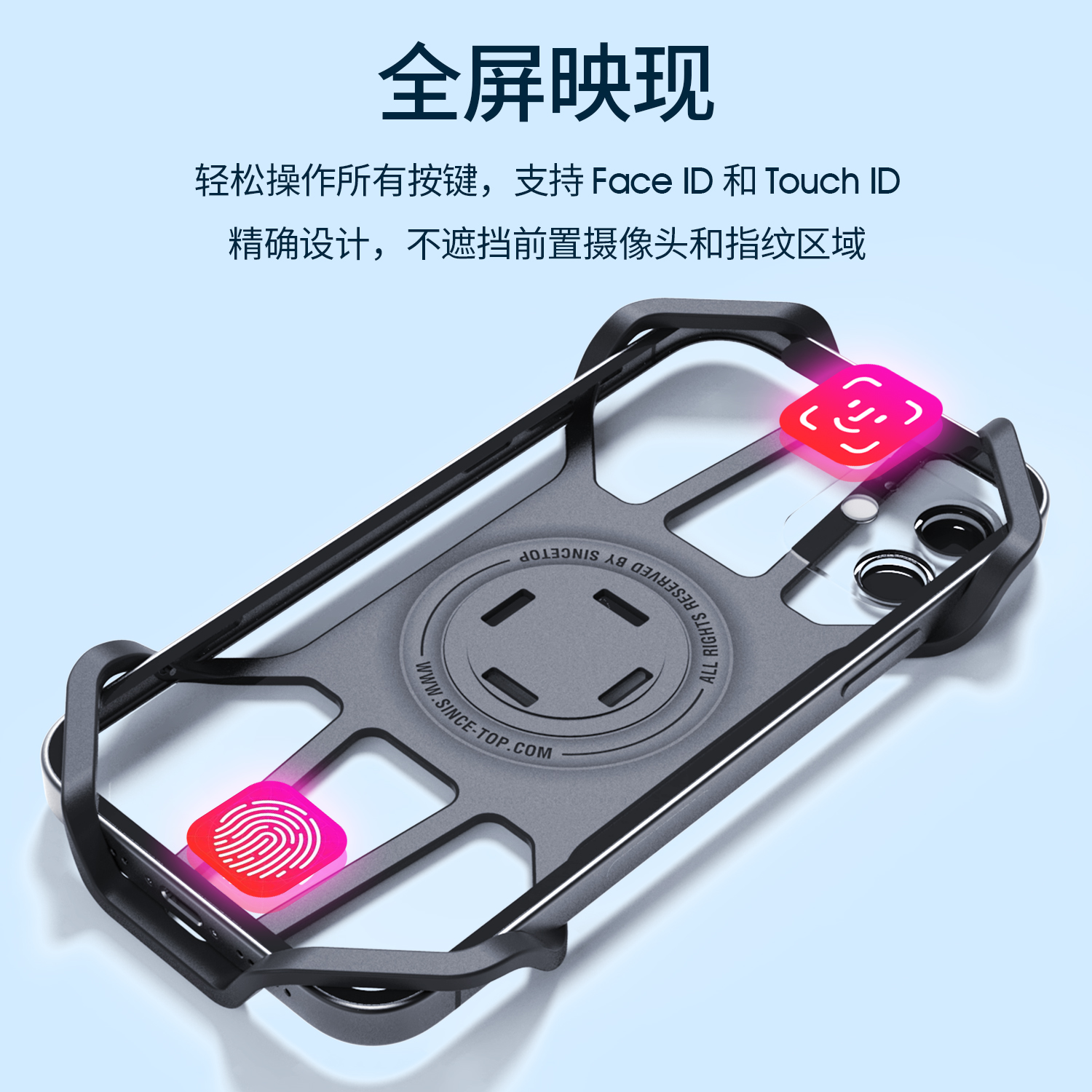 Q系列专属-硅胶适配器