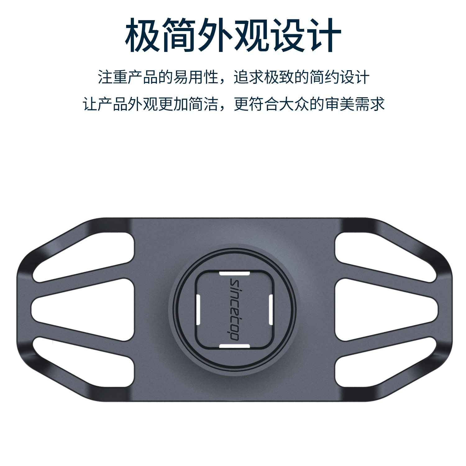 Q系列专属-硅胶适配器