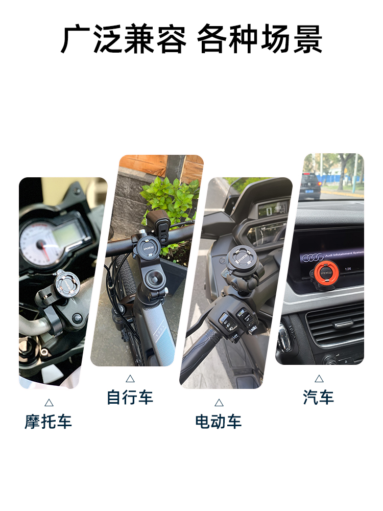 C系列专属-苹果手机一体防摔壳