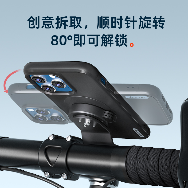 把立款支架【二代】