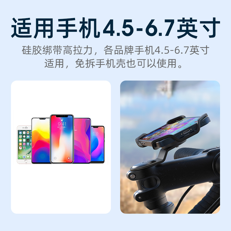 C系列专属-硅胶适配器