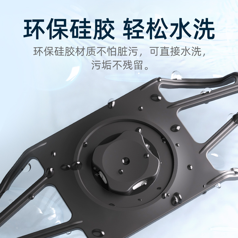 C系列专属-硅胶适配器