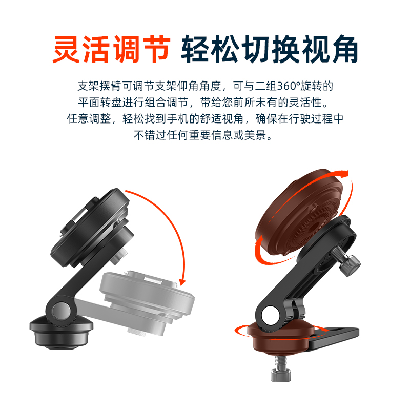 制动液上泵款支架