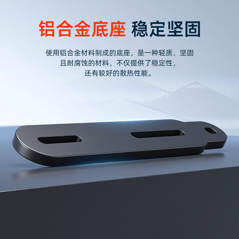 制动液上泵款支架