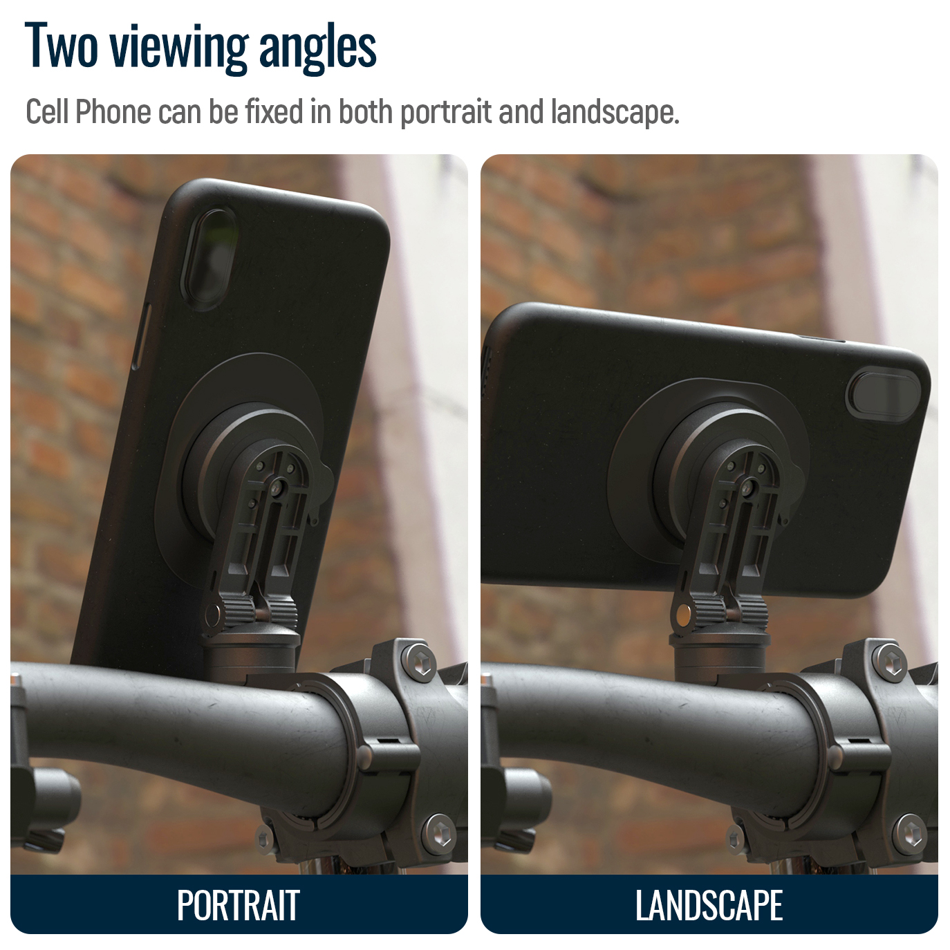 车把款支架-升级版