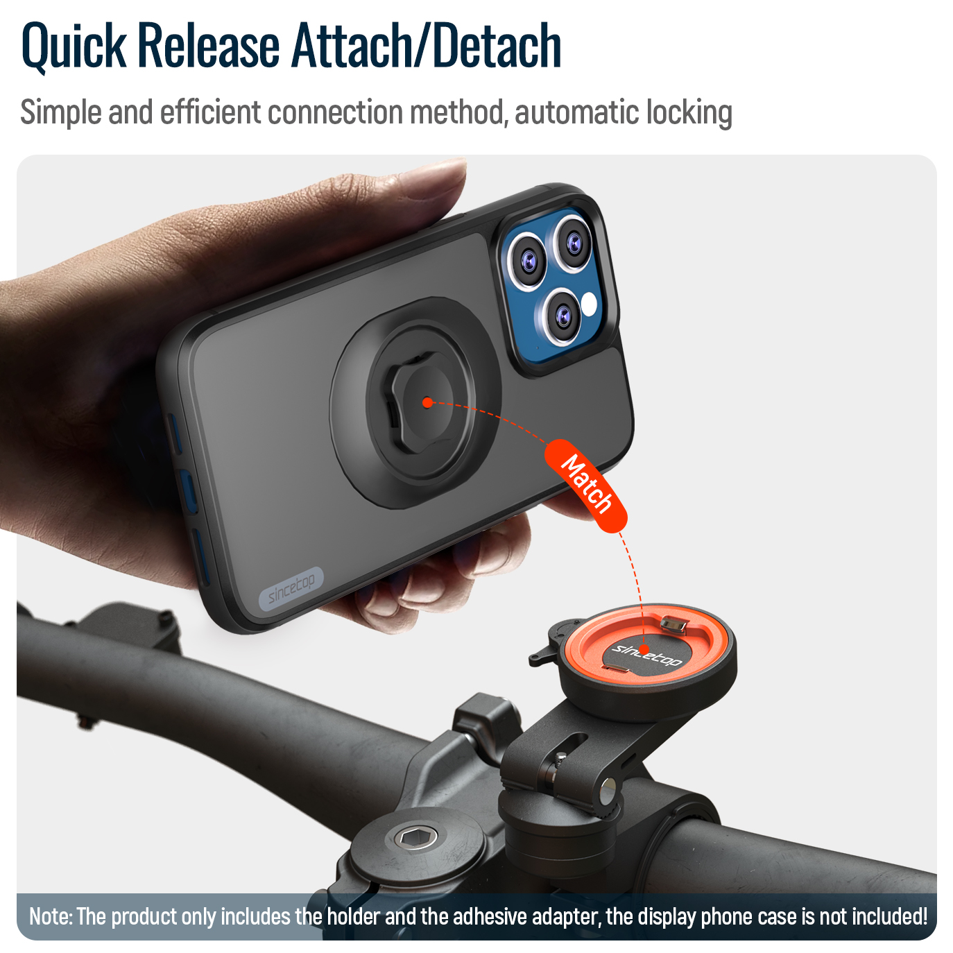 车把款支架-升级版