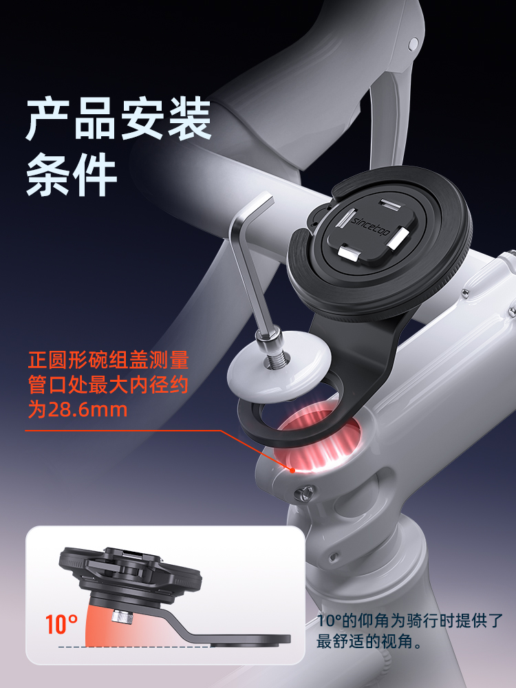 把立款支架【磁吸版】