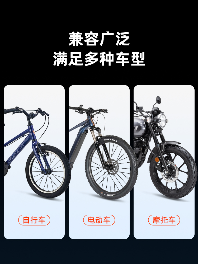 1寸球款支架【二代】【减震版】